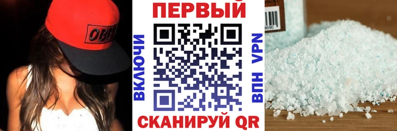 хочу   Новая Усмань  Амфетамин 98% 