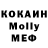 APVP мука Pasha Koshelnyk