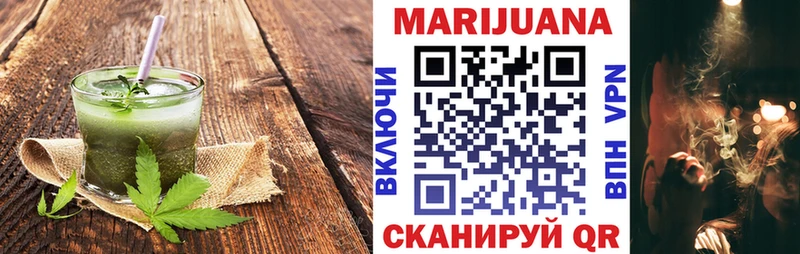 Canna-Cookies марихуана  цена   Новая Усмань 