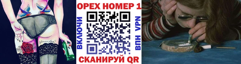КОКАИН Колумбийский Новая Усмань