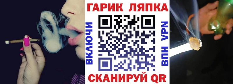 ГАШИШ убойный  Новая Усмань 