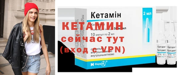 бутик Богородицк