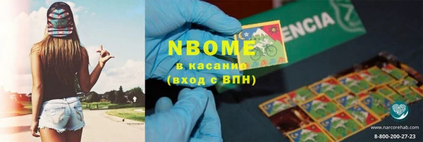 скорость Богданович
