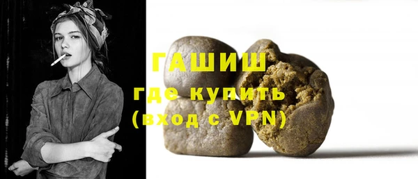 скорость Богданович