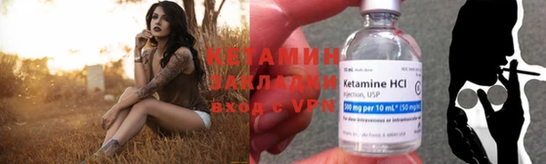 скорость Богданович