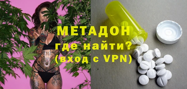 скорость Богданович