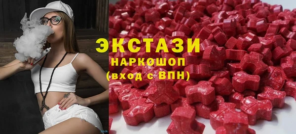скорость Богданович
