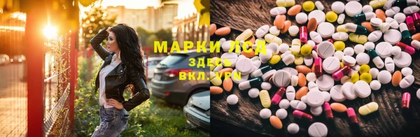 скорость Богданович