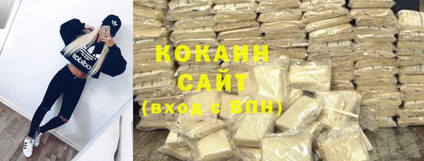скорость Богданович