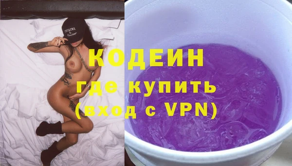 бутик Богородицк