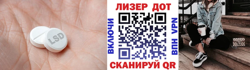 как найти закладки  omg ONION  ЛСД экстази ecstasy  Новая Усмань 