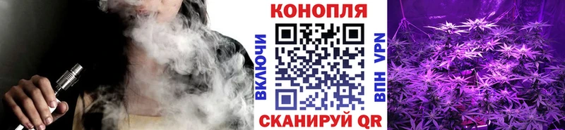 Шишки марихуана ГИДРОПОН Новая Усмань